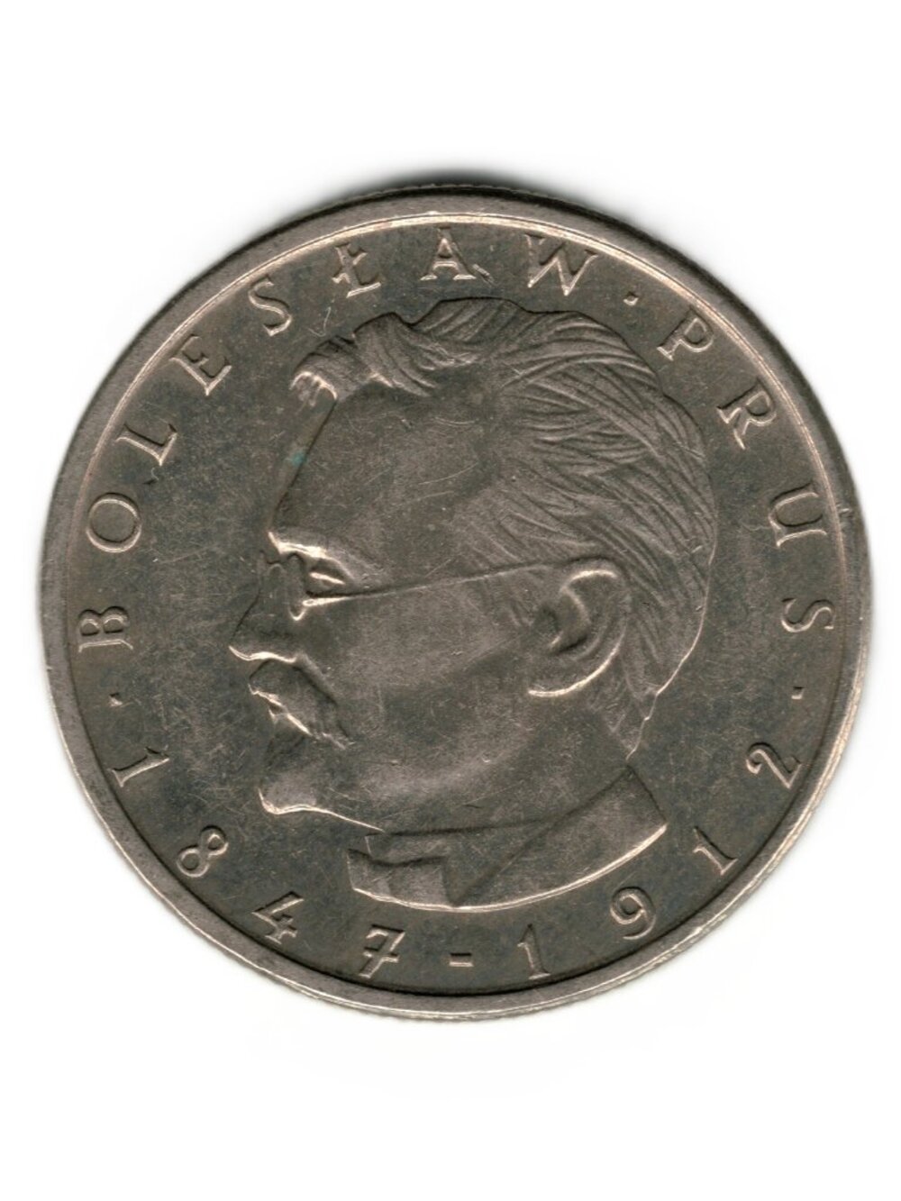 1982 Poland 10 zlotych Boleslaw Prus coin